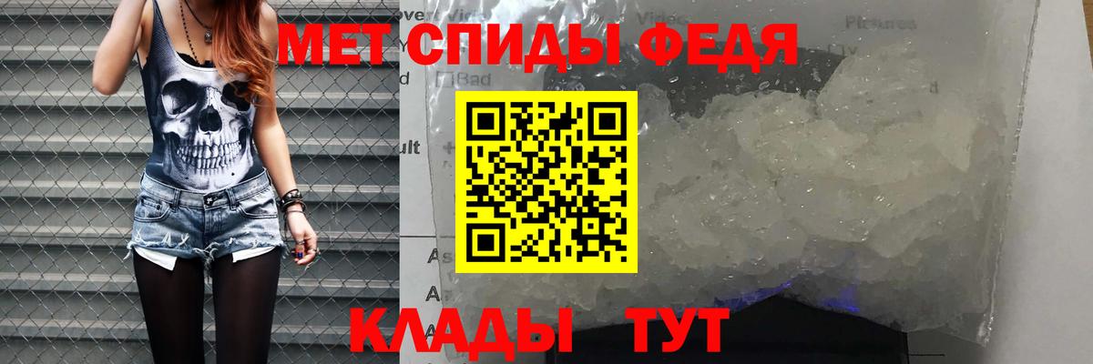 Вейп ТГК  Гашиш  МЕТ  Омск  Конопля  Мефедрон кристаллы  Продажа наркотиков  Амфетамин   МЕТАДОН  Гашиш  Вход с VPN 