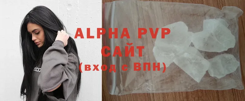 даркнет сайт  Омск  Alpha PVP крисы CK 