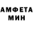 ГЕРОИН белый KosmonavtiK