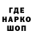 Героин гречка Cloudnative