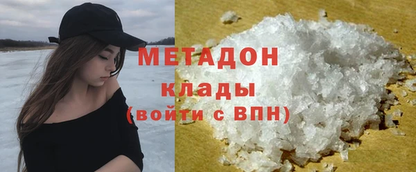 ECSTASY Наволоки