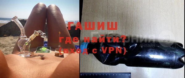 наркотики Надым