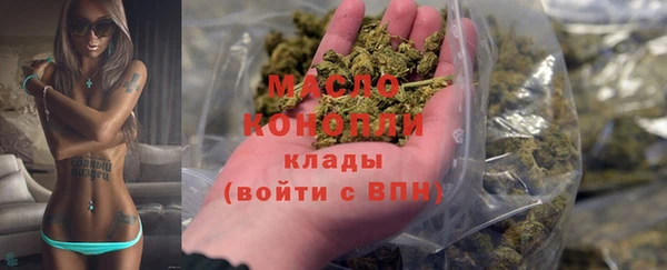 наркотики Надым