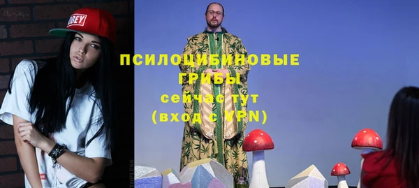наркотики Надым