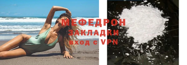 ECSTASY Наволоки
