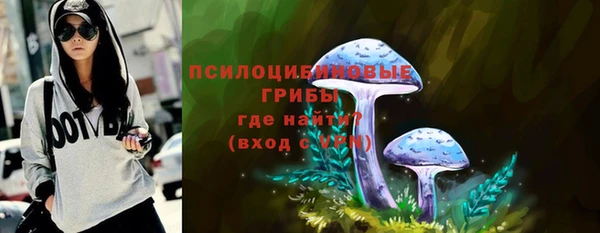 не бодяженный Навашино
