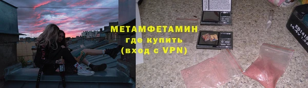 а пвп мука Михайловск