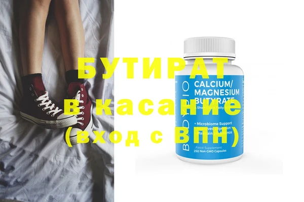 ECSTASY Наволоки