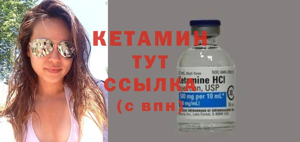 наркотики Надым