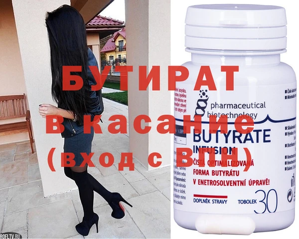 ECSTASY Наволоки