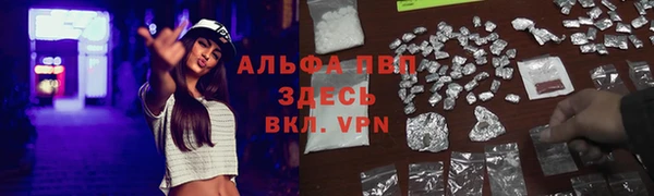 ECSTASY Наволоки
