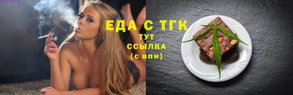 ECSTASY Наволоки