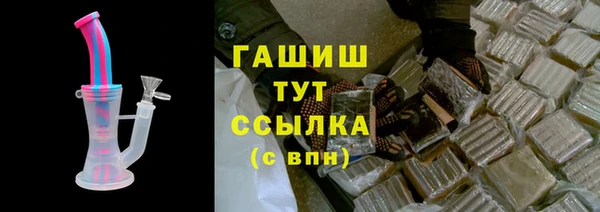 не бодяженный Навашино