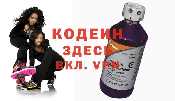 наркотики Надым
