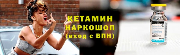 а пвп мука Михайлов
