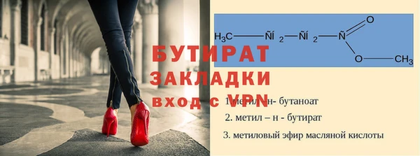 ECSTASY Наволоки