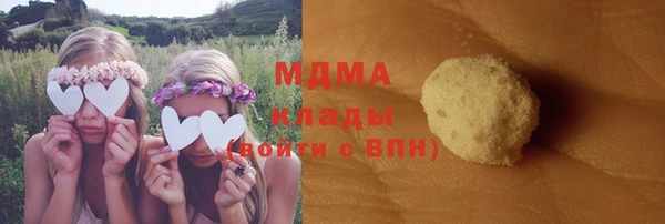 не бодяженный Навашино