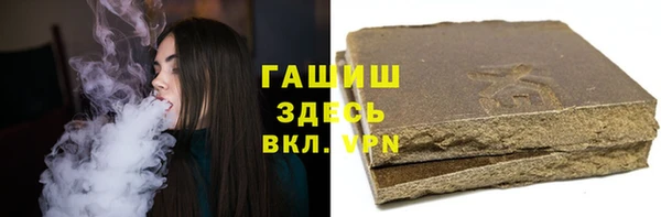 марки nbome Нея