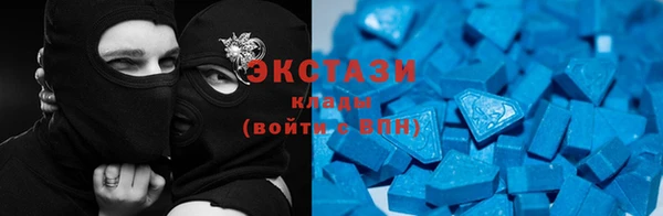 наркотики Надым