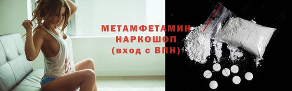 ECSTASY Наволоки