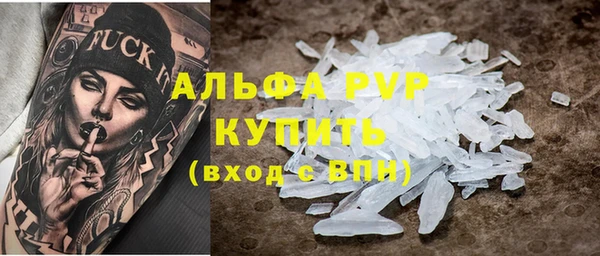 не бодяженный Навашино