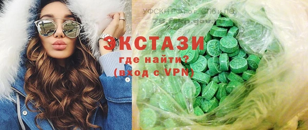наркотики Надым