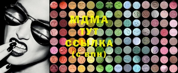 наркотики Надым
