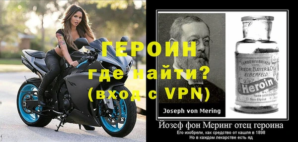 mdma Нефтекумск