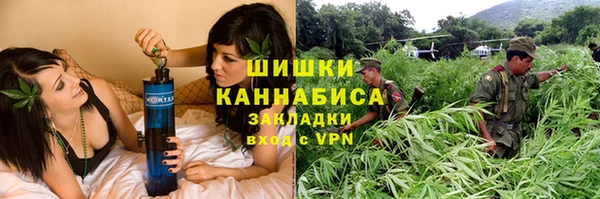 не бодяженный Навашино