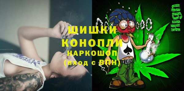 ECSTASY Наволоки