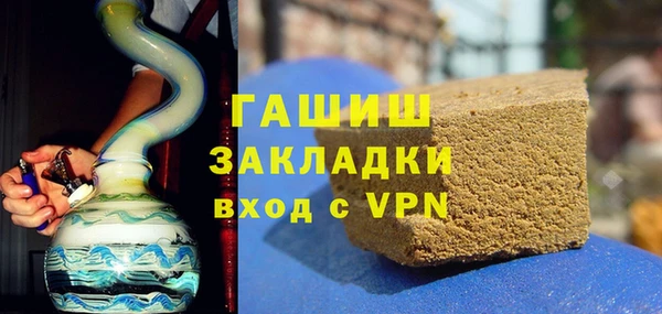наркотики Надым