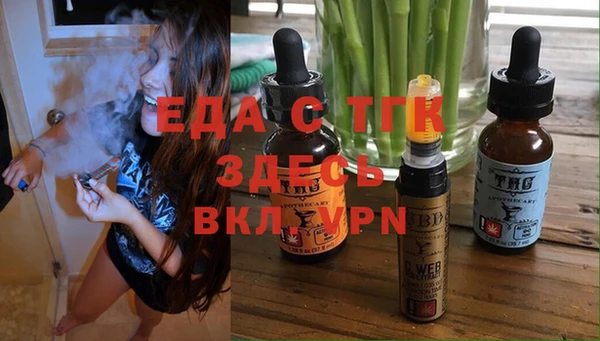 гашик Нефтегорск