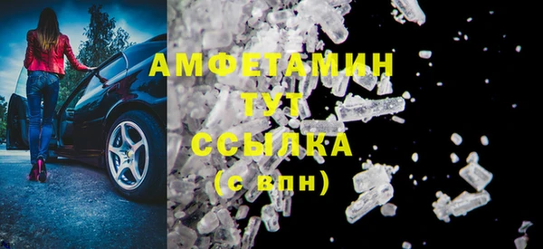 не бодяженный Навашино