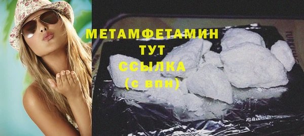 наркотики Надым