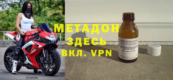 каннабис Бабаево