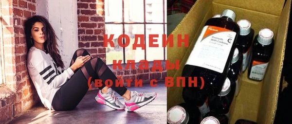 не бодяженный Навашино