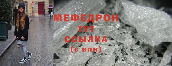 ECSTASY Наволоки
