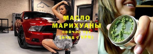 не бодяженный Навашино