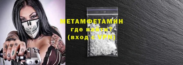 ECSTASY Наволоки
