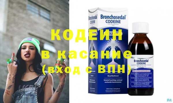 ECSTASY Наволоки