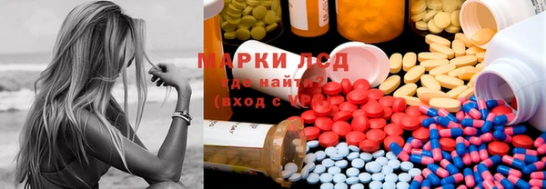 не бодяженный Навашино