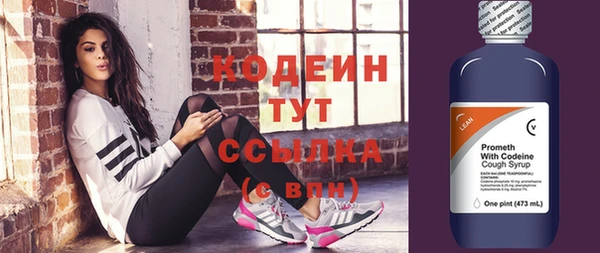 наркотики Надым