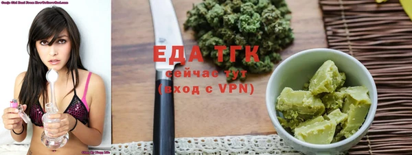 mdma Нефтекумск
