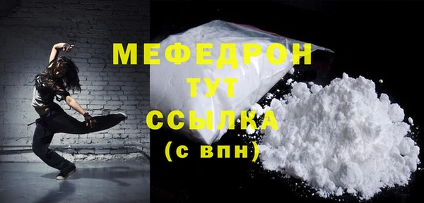 ECSTASY Наволоки