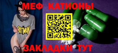 прущие крисы Бугуруслан