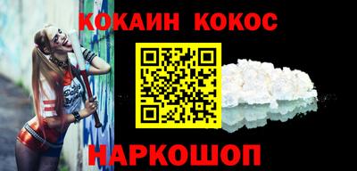 прущие крисы Бугуруслан