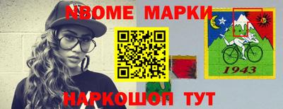 дживик Будённовск