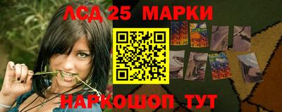 мяу мяу кристалл Берёзовский