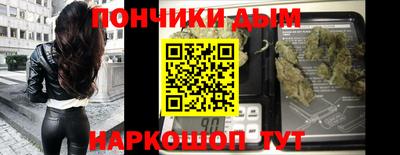 дживик Будённовск