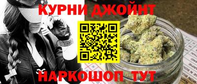 дживик Будённовск